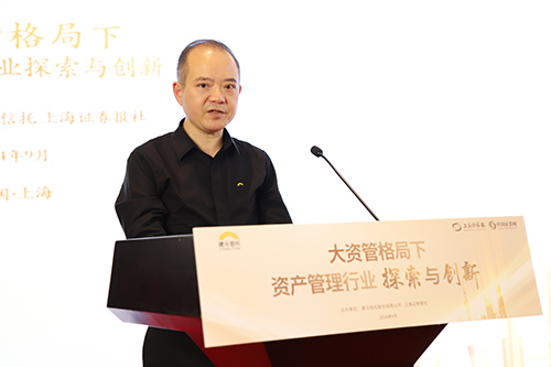 1.千赢国际信托总经理 曾旭500px
